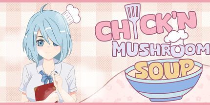 御三家Game-鸡蘑菇汤