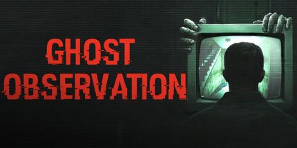 御三家Game-幽灵观察