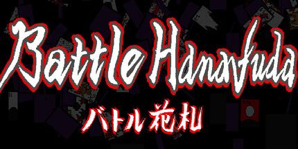 御三家Game-花札对战