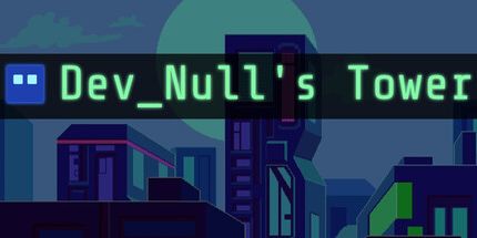 御三家Game-Dev_Null之塔