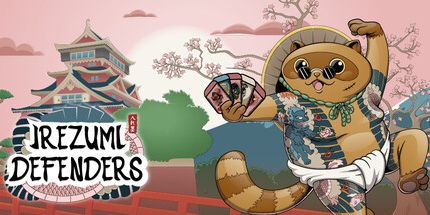 御三家Game-Irezumi后卫