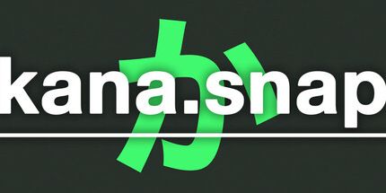 御三家Game-假名Snap: 学习日语平假名和片假名