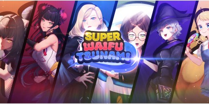 御三家Game-超级老婆海啸