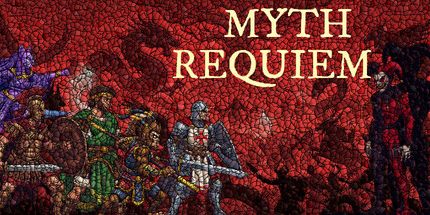 御三家Game-神话安魂曲