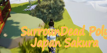 御三家Game-环绕式保利日本樱花