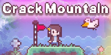 御三家Game-裂缝山