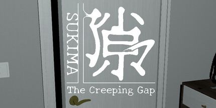 御三家Game-苏基马：悄然扩大的差距