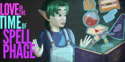 御三家Game-爱在时间的法术噬菌体