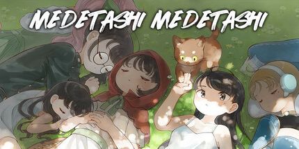 御三家Game-Medetashi Medetashi