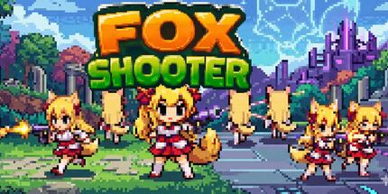 御三家Game-狐狸射手