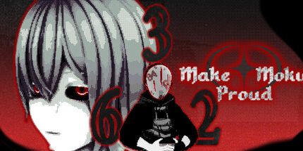 御三家Game-让Moku感到骄傲