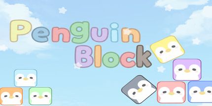 御三家Game-企鹅块