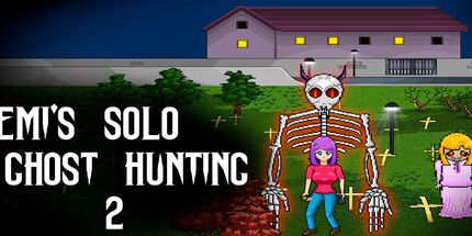 御三家Game-Emi的独奏幽灵狩猎2