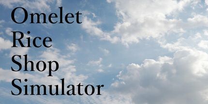 御三家Game-煎蛋卷米店模拟器