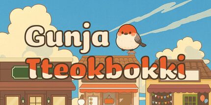 御三家Game-Gunja Tteokbokki