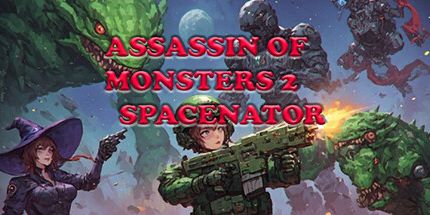 御三家Game-太空船刺客2