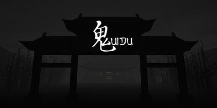 御三家Game-古杜