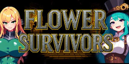 御三家Game-花的幸存者