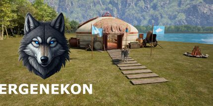 御三家Game-额尔古纳昆