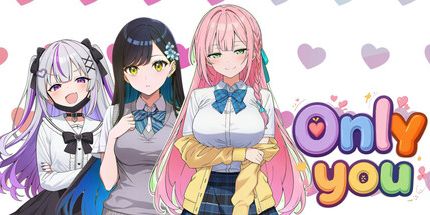 御三家Game-只有你