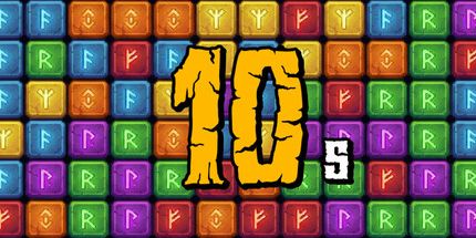 御三家Game-10年代