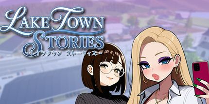 御三家Game-湖镇故事