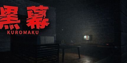 御三家Game-黑幕