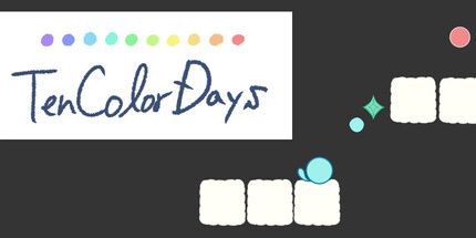 御三家Game-十个颜色日