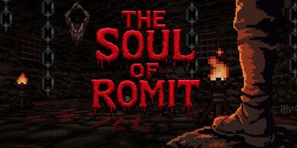 御三家Game-罗米特的灵魂