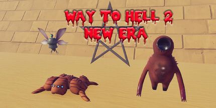 御三家Game-地狱之路2新纪元