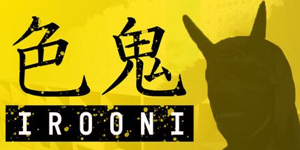 御三家Game-色彩捉人