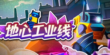 御三家Game-Chipmatic