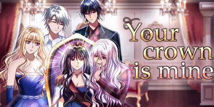 御三家Game-你的王冠是我的