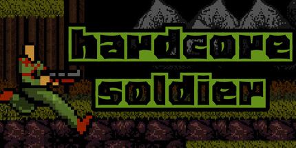 御三家Game-铁杆士兵