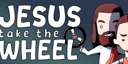 御三家Game-耶稣采取的车轮