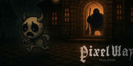 御三家Game-像素方式: 序言