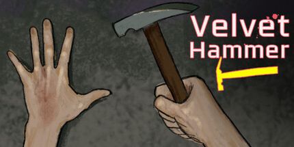 御三家Game-天鹅绒锤