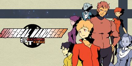 御三家Game-Sidereal Wanderer ST