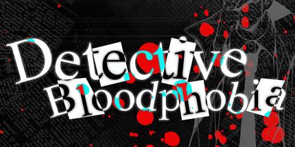 御三家Game-侦探血恐症