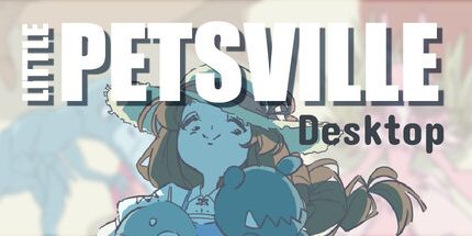 御三家Game-Little Petsville桌面