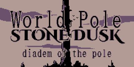 御三家Game-世界极石黄昏: 极地王冠