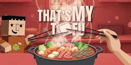 御三家Game-那是我的豆腐