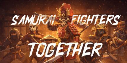 御三家Game-武士战士在一起