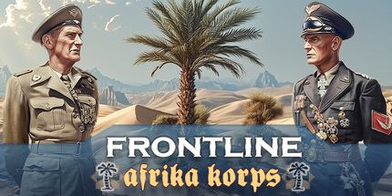 御三家Game-前线:非洲军团