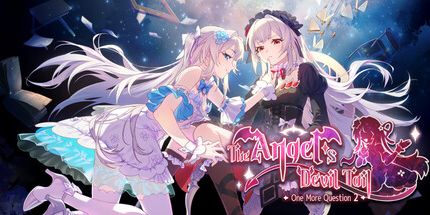 御三家Game-神明也没猜到结局