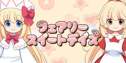 御三家Game-一个程序