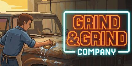 御三家Game-研磨公司