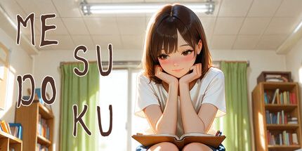 御三家Game-Mesudoku