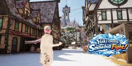 御三家Game-雪女:雪球大战!