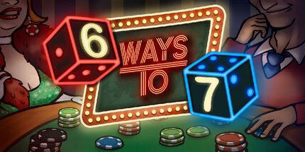 御三家Game-7种方法到7